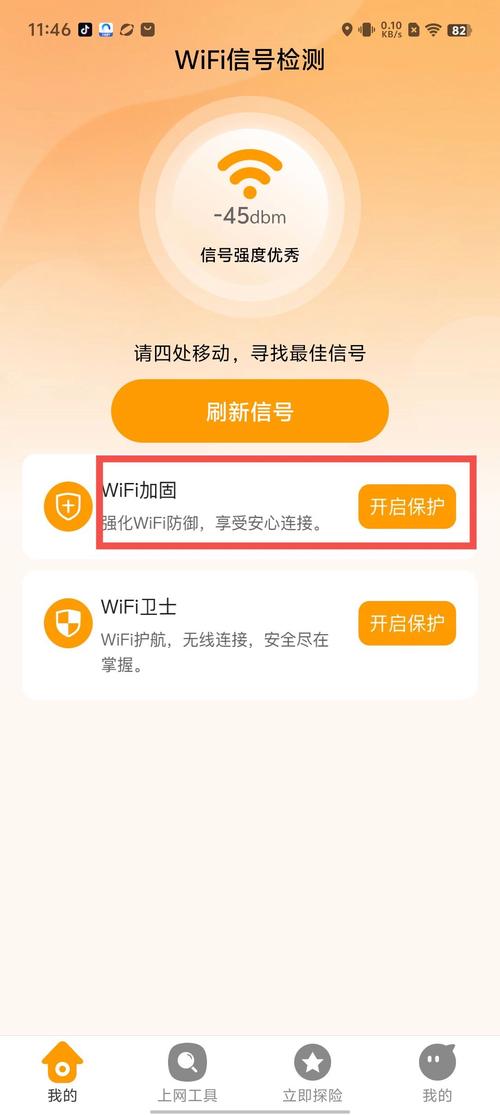 無線網(wǎng)卡驅(qū)動下載官網(wǎng)，無線網(wǎng)卡驅(qū)動下載win11